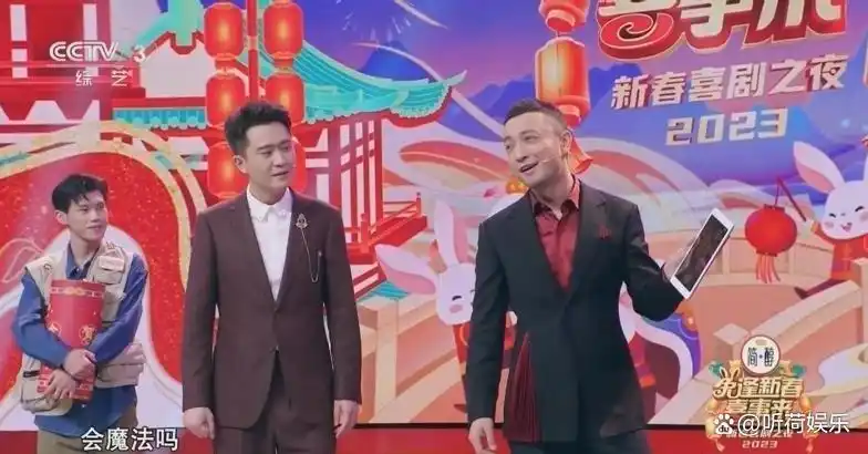 央视主持阵容迎来大换血，董卿回归，尼格买提与杨帆再成对手