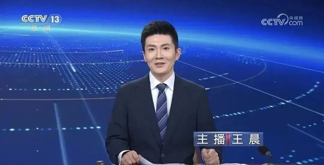央视迎来两位新主播