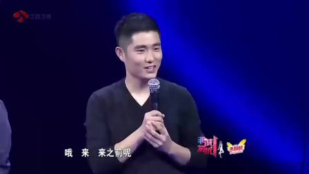 非诚勿扰：痴情男孩上非诚，只要顶级女神，孟非：其他人统统灭灯！