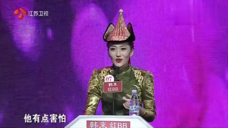 非诚勿扰：肌肉男出场，孟非直呼：好厉害！女嘉宾直接爆灯