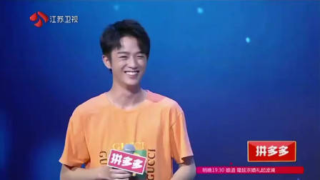 非诚勿扰：肌肉男出场，孟非直呼：好厉害！女嘉宾直接爆灯