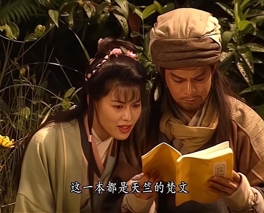 九阴真经丐帮内功特效_九阴真经丐帮内应_九阴真经丐帮二内任务