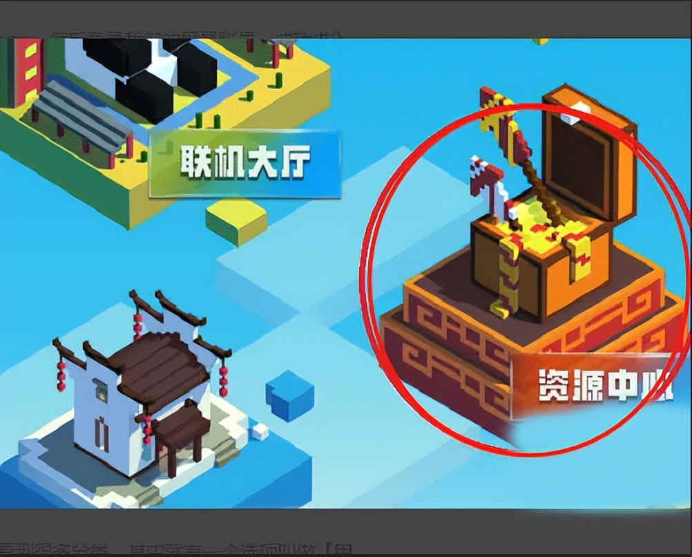 我的世界1.7.10指令_Minecraft国际版2023最新版下载_我的世界国际版联机教程