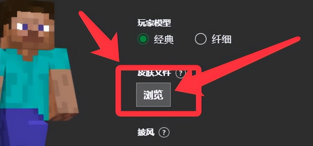 Minecraft国际版2023最新版下载_我的世界1.7.10指令_我的世界国际版联机教程