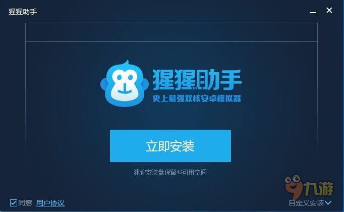 捕鱼大亨3电脑版怎么下载 安卓模拟器电脑版下载地址