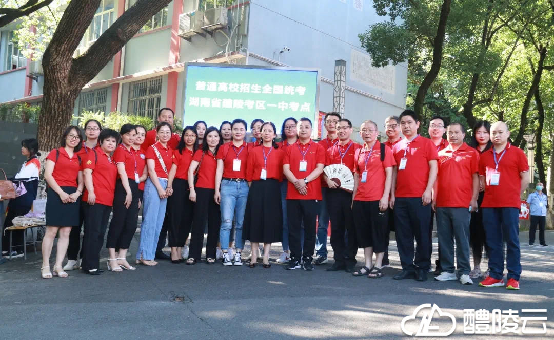 微信图片_20210607172927_副本.jpg