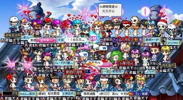 开挂“吃鸡”？其中的法律问题都在这里！结尾回忆杀，80后玩家慎点……
