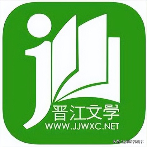 2025年最火8款小说APP推荐！让你告别书荒，沉浸式阅读体验！