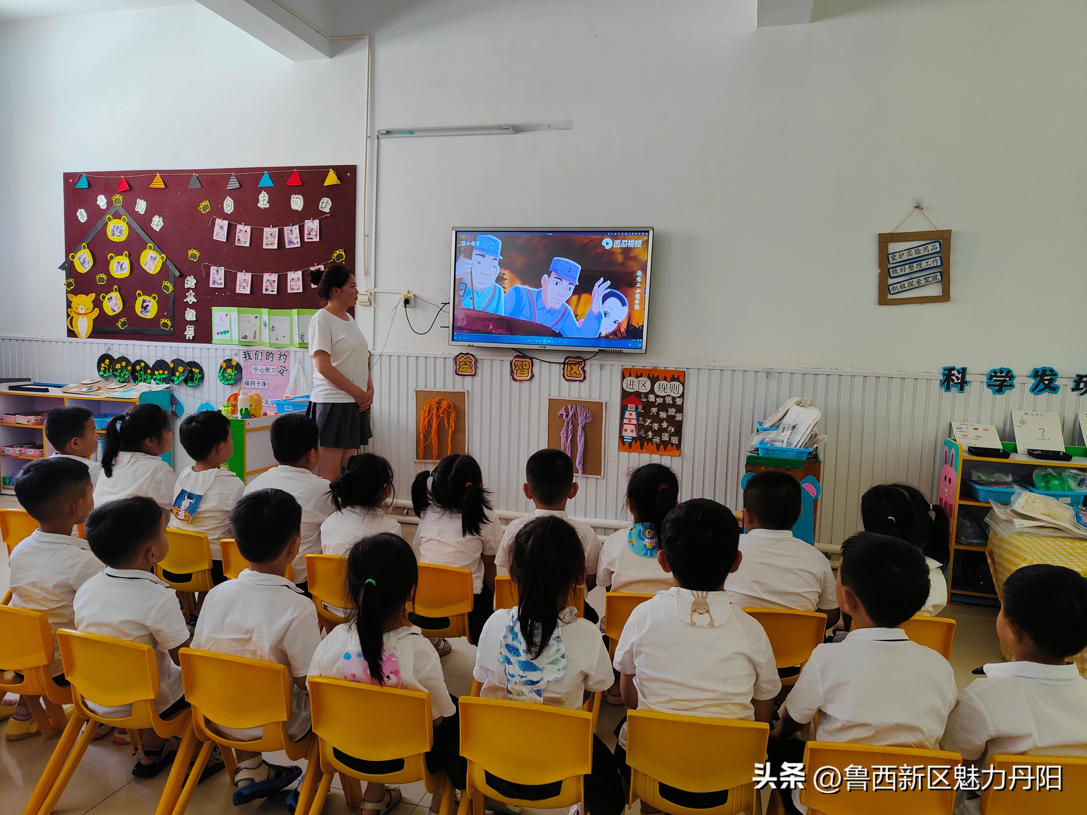 童心向党，筑梦未来——丹阳街道姬庄社区快乐童年幼儿园开展七一建党节主题活动