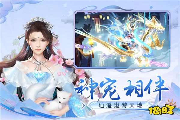 好玩的网页游戏排行前十名2023 好玩又免费的网页游戏top10推荐