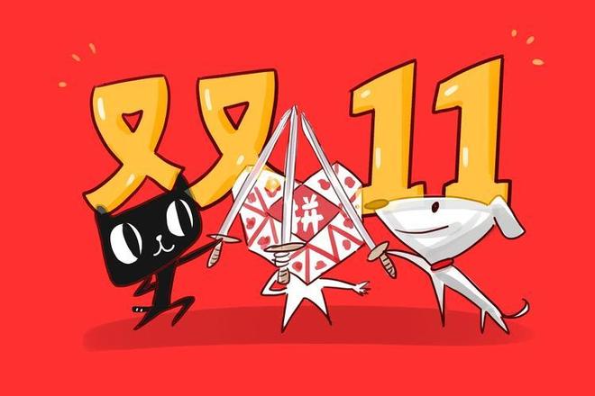 忍够了！手机晃一下就进淘宝？官方对淘宝霸屏广告展开调查！