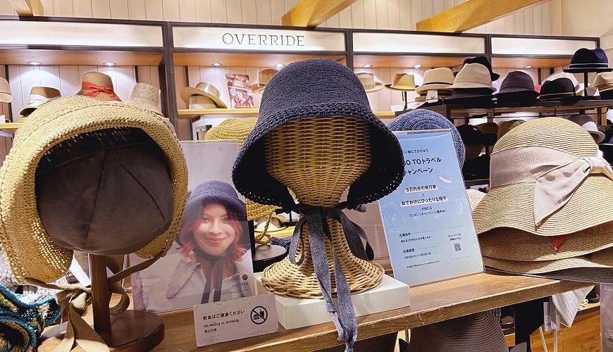 大阪梅田购物必去「GRAND FRONT 大阪」：美食、服饰等约260间店