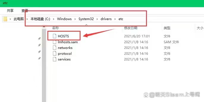 校园网打不开网页怎么办 稳定校园网络方法一览