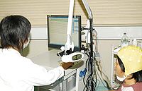 A+医学百科