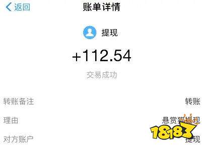 推广注册app赚佣金平台（三款好用的注册推广赚钱软件）