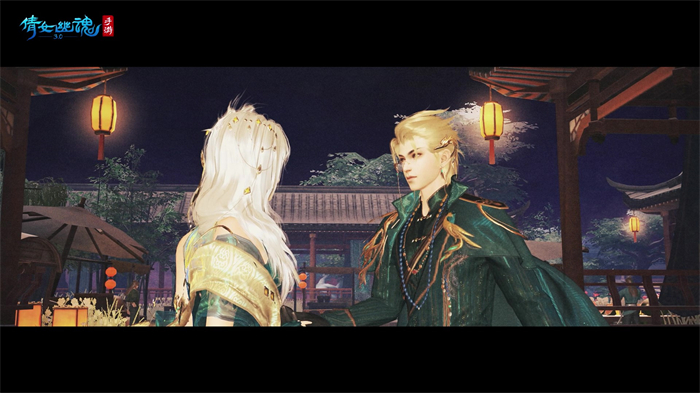 倾城影时装西双版纳旅拍_倩女幽魂美女蛇_倩女幽魂手游2024国风文旅计划