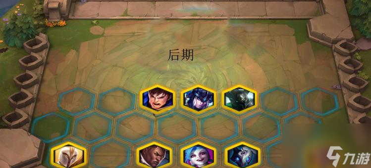 穿越火线暗影阵容的打法是什么？