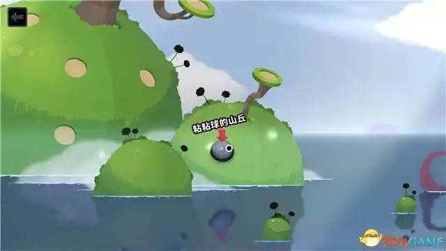 粘粘世界2图文攻略全关卡解密流程_粘粘世界2通关解密要点_粘粘世界第二章攻略