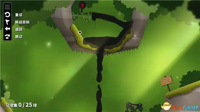 粘粘世界第二章攻略_粘粘世界2图文攻略全关卡解密流程_粘粘世界2通关解密要点