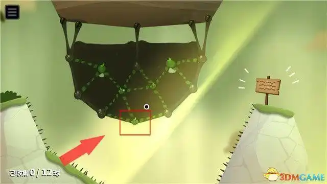 粘粘世界2通关解密要点_粘粘世界第二章攻略_粘粘世界2图文攻略全关卡解密流程