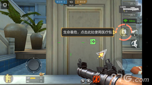 《穿越火线-枪战王者》拥有多模式玩法1