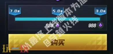 CF穿越火线24小时曼陀罗商店惊喜折扣开启!道具低至三折