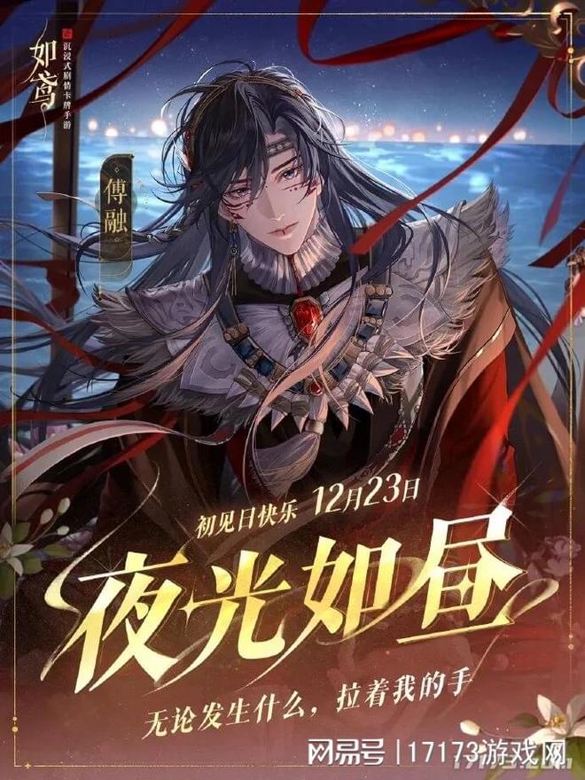 游戏圈动态_未来一周游戏热点_穿越火线手游回归礼包