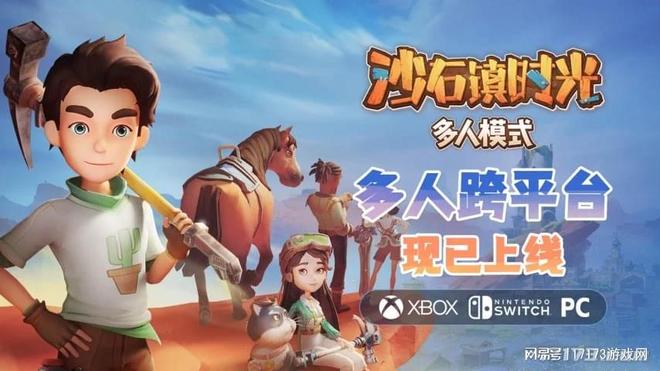 未来一周游戏热点_游戏圈动态_穿越火线手游回归礼包