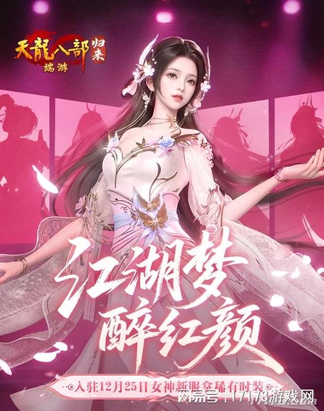 游戏圈动态_穿越火线手游回归礼包_未来一周游戏热点