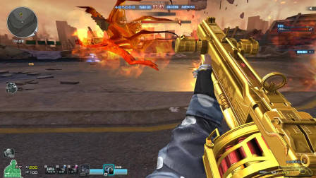 穿越火线:拥有多动症的BoSS,网友:他没想到这把枪专治多动症