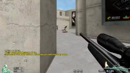 穿越火线:魄狙洗白视频还出教程教玩家如何打好M700