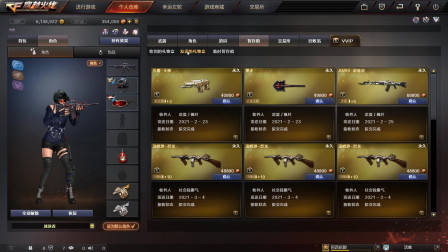 穿越火线：目前最便宜的活动6盘方式，你还在用活动抽？