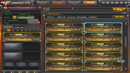 穿越火线：一千块买的396V账号血赚？网友：明天就给盗回去