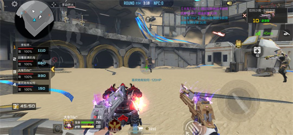 穿越火线越南服手机版 游戏下载 玩法攻略_cf穿越火线图标怎么点亮