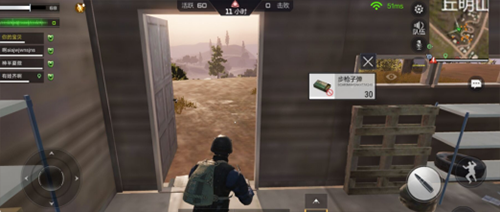 穿越火线单机版手游 穿越火线单机版下载 穿越火线单机版游戏攻略_穿越火线礼包手机领取