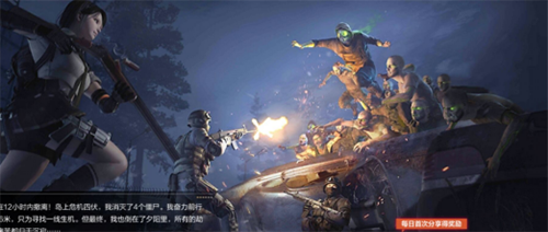 穿越火线礼包手机领取_穿越火线单机版手游 穿越火线单机版下载 穿越火线单机版游戏攻略