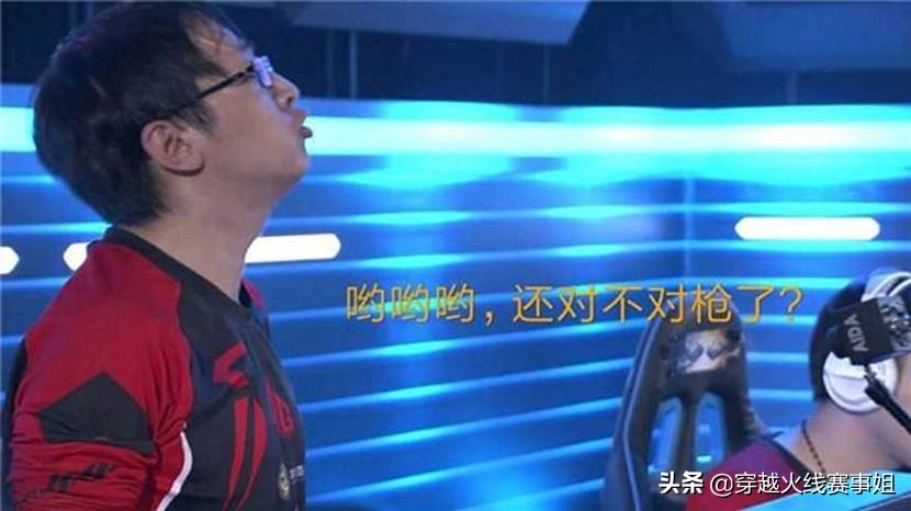 穿越火线宣传片视频_穿越火线绝迹AG战队 CFPL第三赛季 CFPL第十五赛季