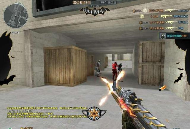 如果要想成为CF的高手，大神总结4条经验要学会！