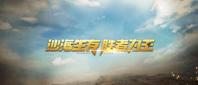 如果要想成为CF的高手，大神总结4条经验要学会！