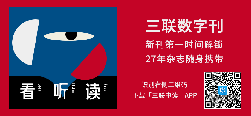 “中国好声音”如何唱响？——一个娱乐节目的样本分析（二）（4）