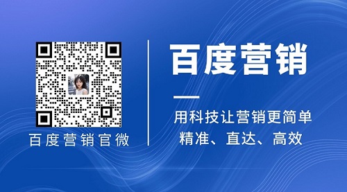 怎么在百度文库上发表文章