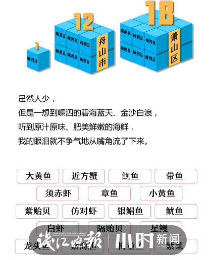 å¾®ä¿¡å¾ç_20210415185456.png