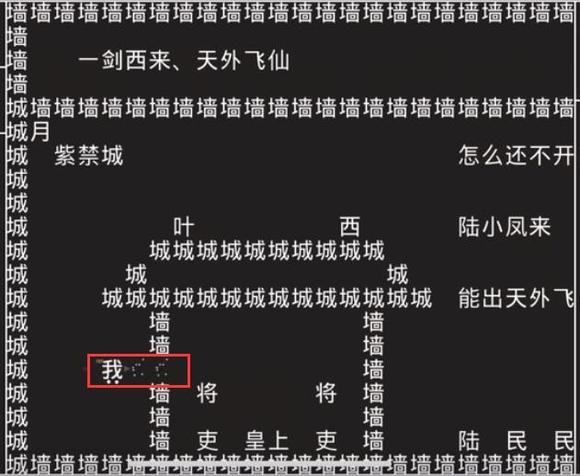 知识就是力量