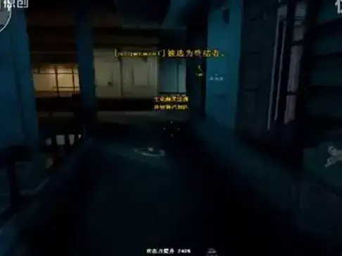 陈子豪CF系列：别跟我玩套路！