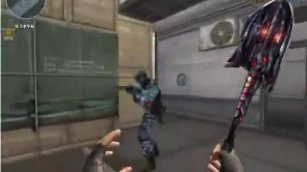 CF黑武士CF要你命3000试玩视频，碉堡了！