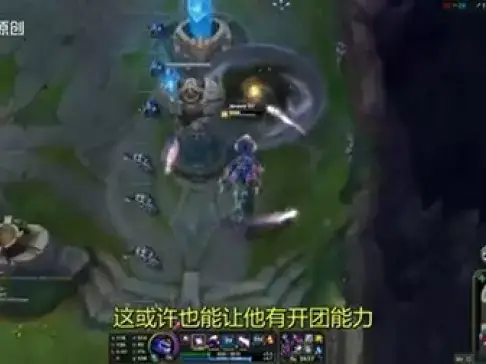 LOL-神龙英雄奥瑞利安·索尔到底有多强