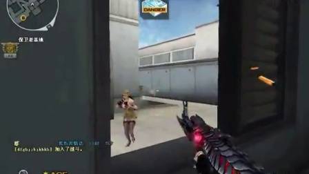 小包子：黑武士AK爆头 我真的很假吗！