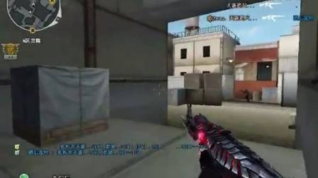 小包子：黑武士AK爆头 我真的很假吗！