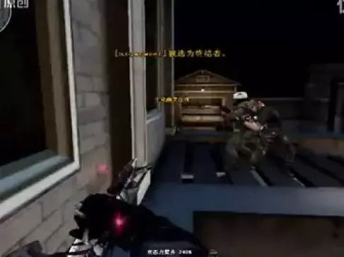 陈子豪CF系列：别跟我玩套路！