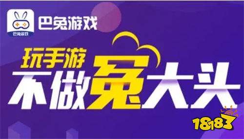 安卓破解版游戏平台下载大全 安卓破解手游盒子哪个好